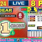 lottery sambad live video today 8pm